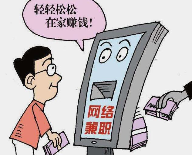 爱游戏(中国)登录入口_网站ios安卓通用版